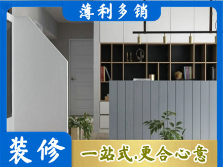 汝城县客厅电视柜装修