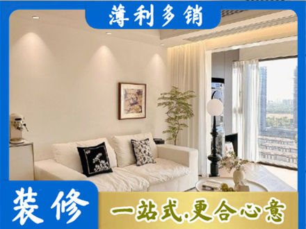 汝城县背景墙装修