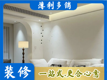汝城县本地吊顶装修