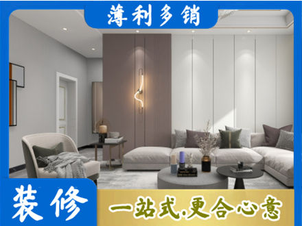 汝城县本地客厅装修