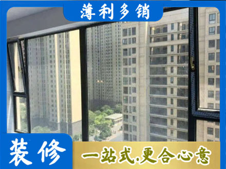 汝城县阳台防坠网