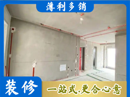 汝城县房屋水电安装