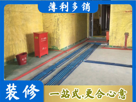 汝城县水电工程设计