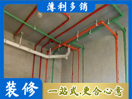 汝城县水电设计