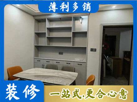 汝城县餐边柜定制