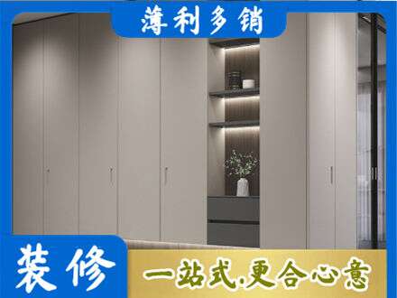汝城县电视柜定制