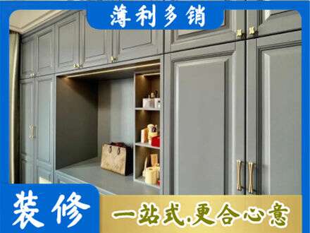 汝城县定制电视柜