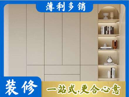 汝城县鞋柜定制