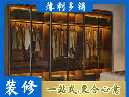汝城县定制衣帽柜