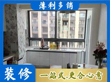 汝城县橱柜定制