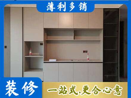 汝城县定制鞋柜