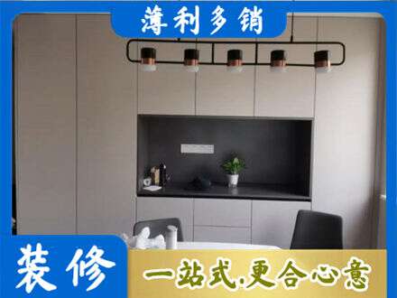 汝城县定制餐柜