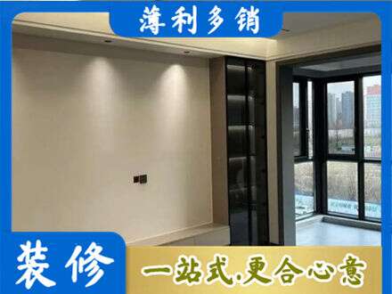 汝城县定制电视柜