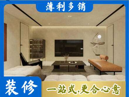 汝城县专业客厅刷艺术漆好看吗