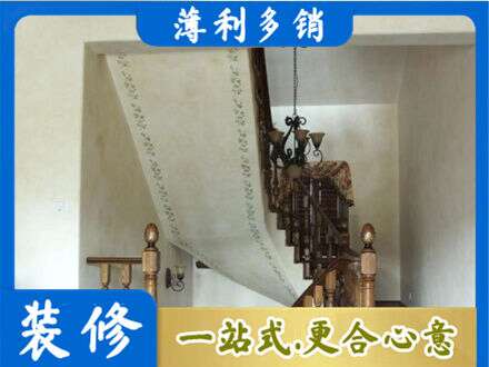 汝城县房屋刷漆