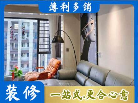 汝城县墙面刷艺术漆