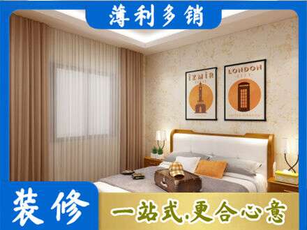 汝城县卧室刷漆