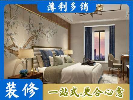 汝城县主卧刷艺术漆