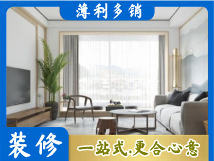 汝城县阳台装修案例