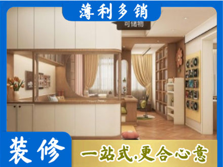 汝城县衣柜定做案例