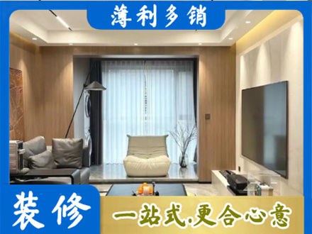 汝城县本地客厅家具安装